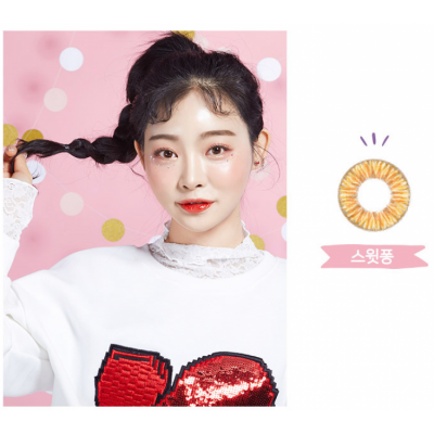 Lens-Town Sweet Pong Brown(月拋)